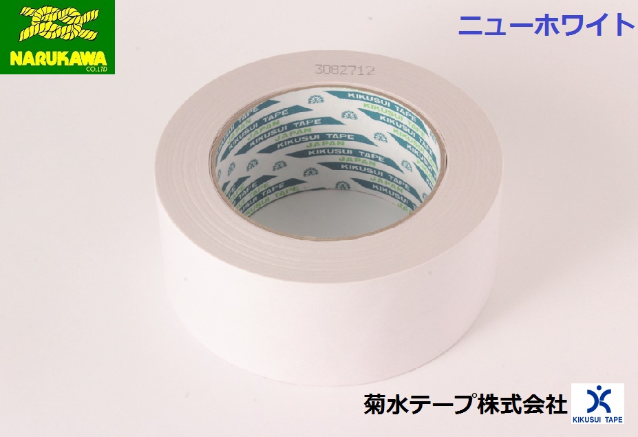 菊水テープ パックエース236（透明）60mm×50m（40巻入・1ケース）OPPフィルム粘着テープ - 1